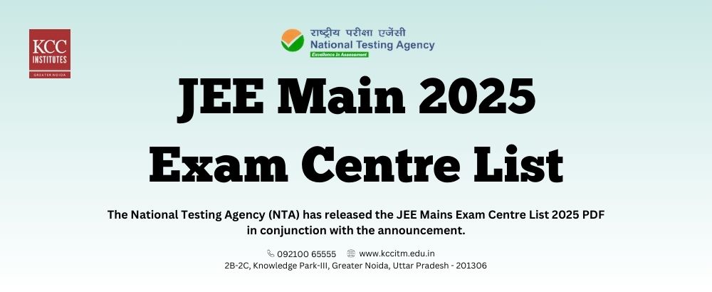 JEE Main 2025 Exam Centre List