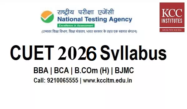 cuet-2026