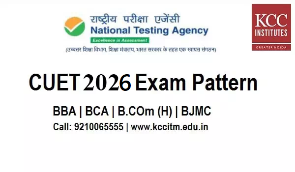 cuet-2026