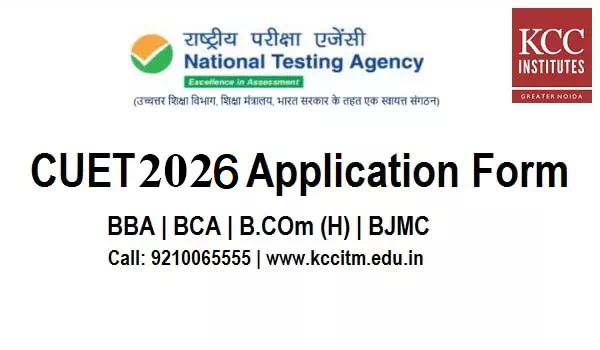 cuet-2026