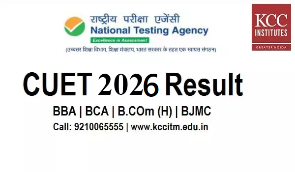 cuet-2026
