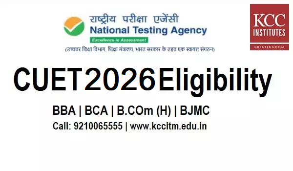 cuet-2026