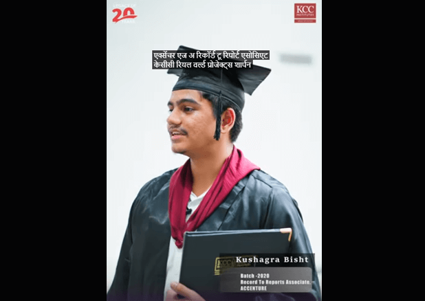 Kushagra's Success Story | From Campus to Accenture