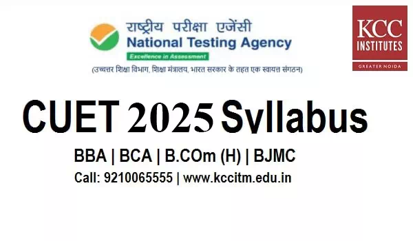 cuet-2025-syllabus